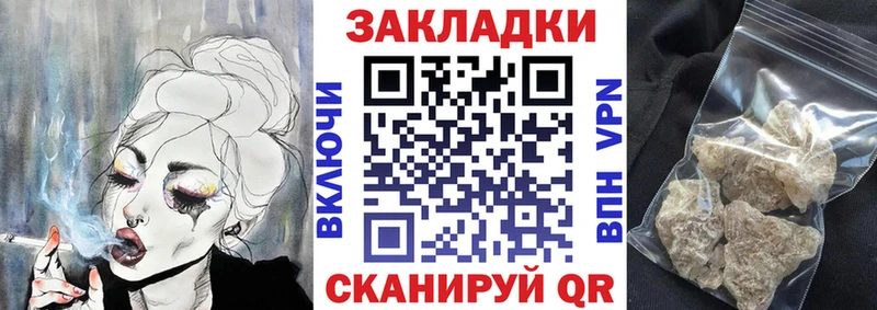 A PVP Куйбышев