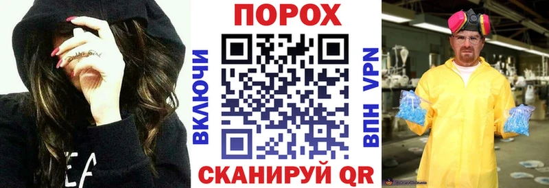 Амфетамин Розовый Куйбышев
