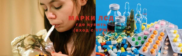 кокаин VHQ Гусь-Хрустальный