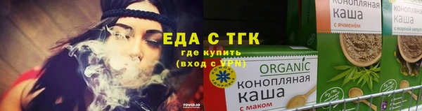 МДМА Горнозаводск
