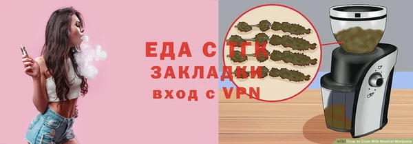 кокаин VHQ Гусь-Хрустальный
