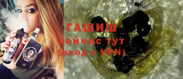 кокаин перу Горно-Алтайск