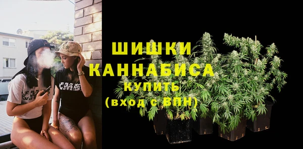 кокаин VHQ Гусь-Хрустальный
