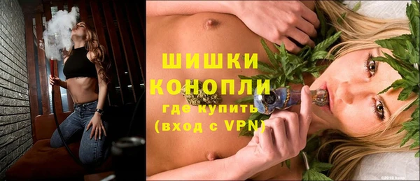 МДМА Горнозаводск
