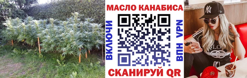Дистиллят ТГК THC oil  Купить  Куйбышев 